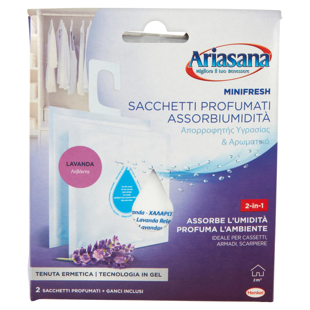 26871553