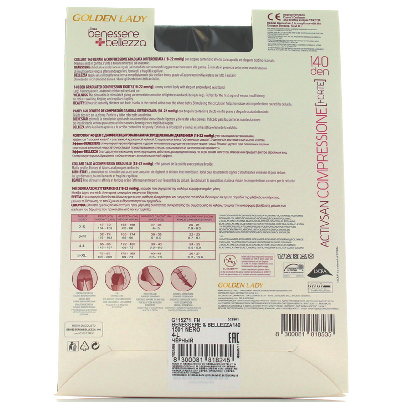 26871722